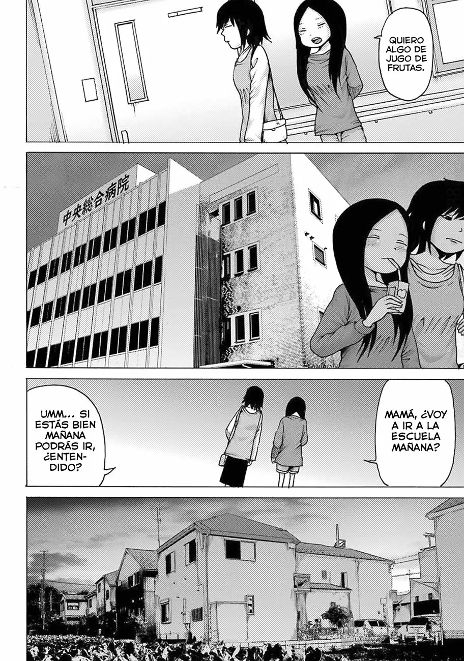 High Score Girl Dash Capítulo 10 - Page 3