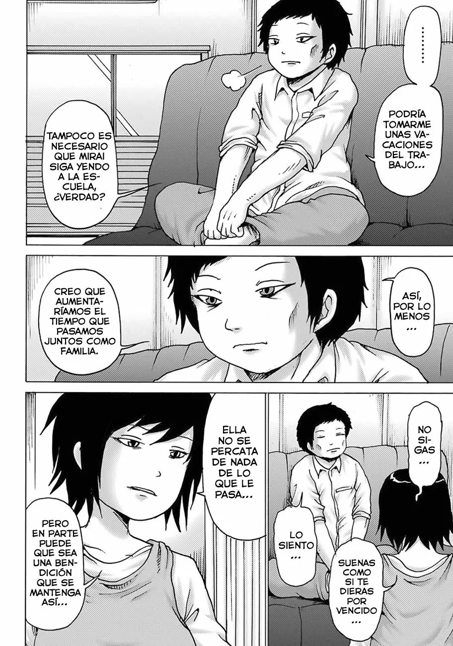 High Score Girl Dash Capítulo 10 - Page 7