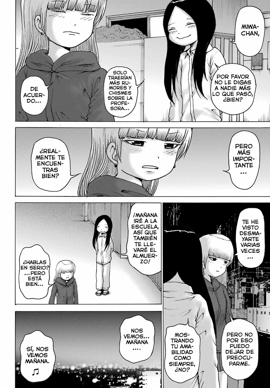 High Score Girl Dash Capítulo 11 - Page 11