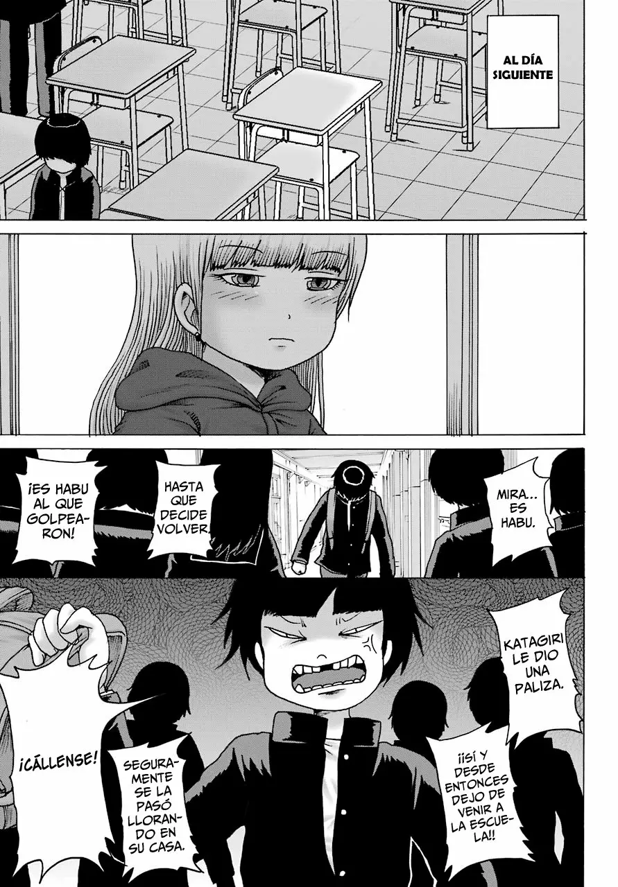 High Score Girl Dash Capítulo 11 - Page 12