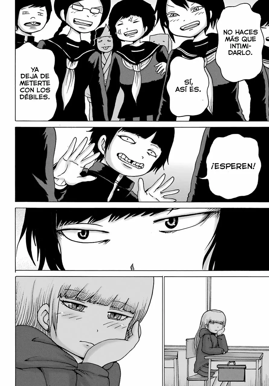 High Score Girl Dash Capítulo 11 - Page 15