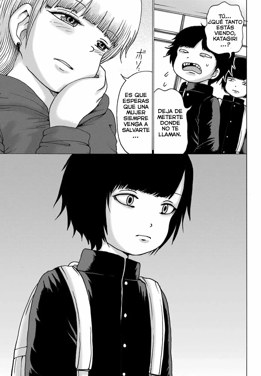 High Score Girl Dash Capítulo 11 - Page 16