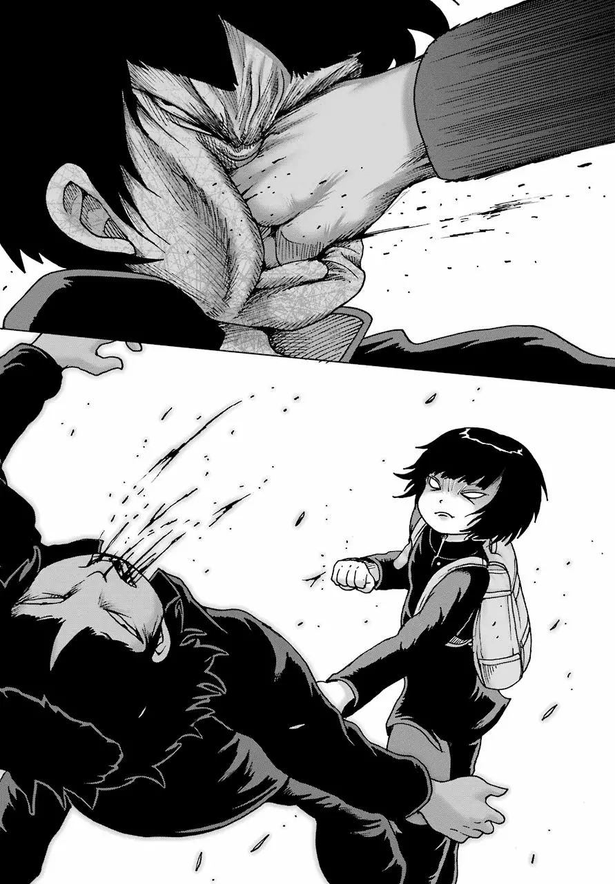 High Score Girl Dash Capítulo 11 - Page 19