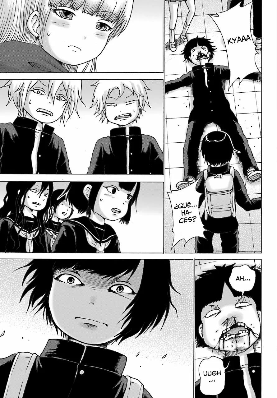 High Score Girl Dash Capítulo 11 - Page 20