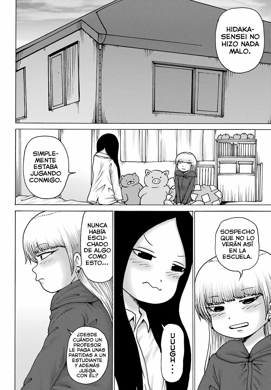 High Score Girl Dash Capítulo 11 - Page 3