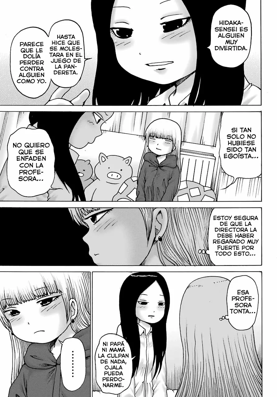 High Score Girl Dash Capítulo 11 - Page 4