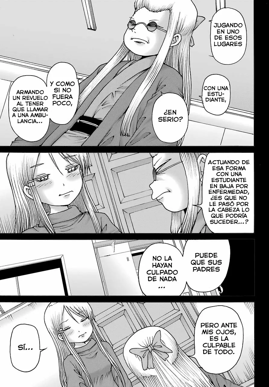 High Score Girl Dash Capítulo 11 - Page 6