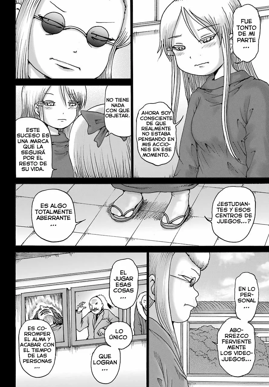 High Score Girl Dash Capítulo 11 - Page 7