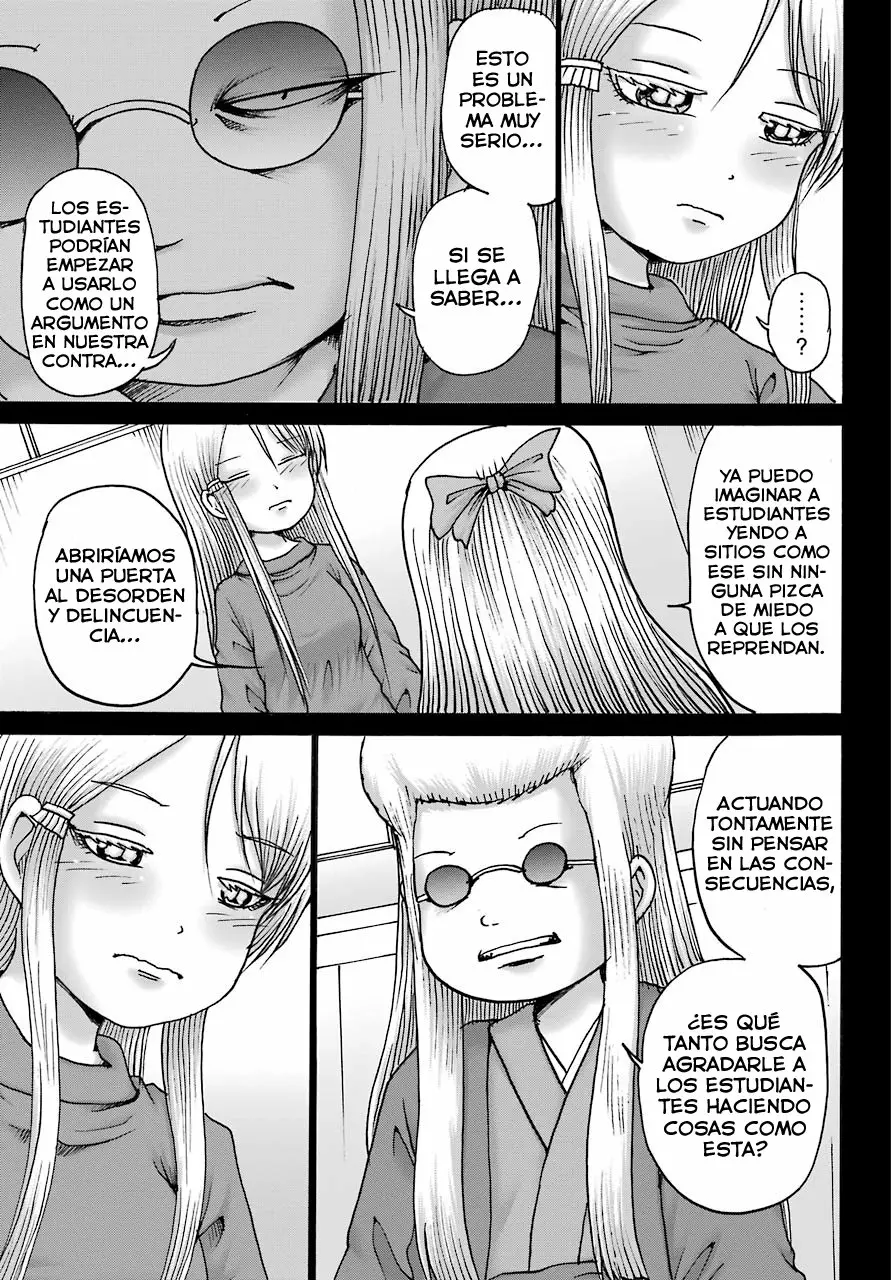 High Score Girl Dash Capítulo 11 - Page 8