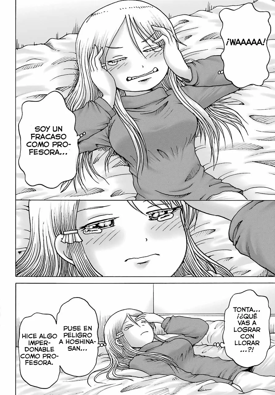 High Score Girl Dash Capítulo 11 - Page 9