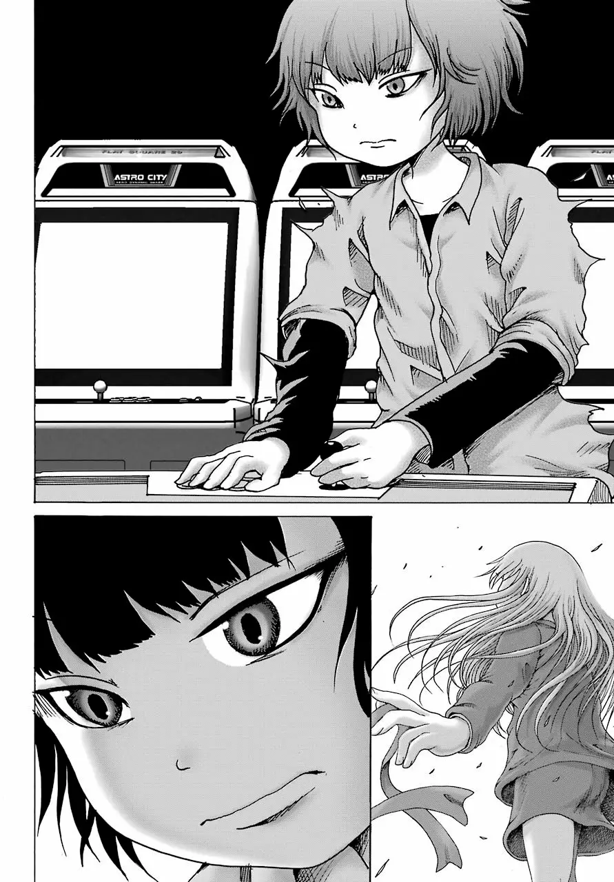 High Score Girl Dash Capítulo 12 - Page 19