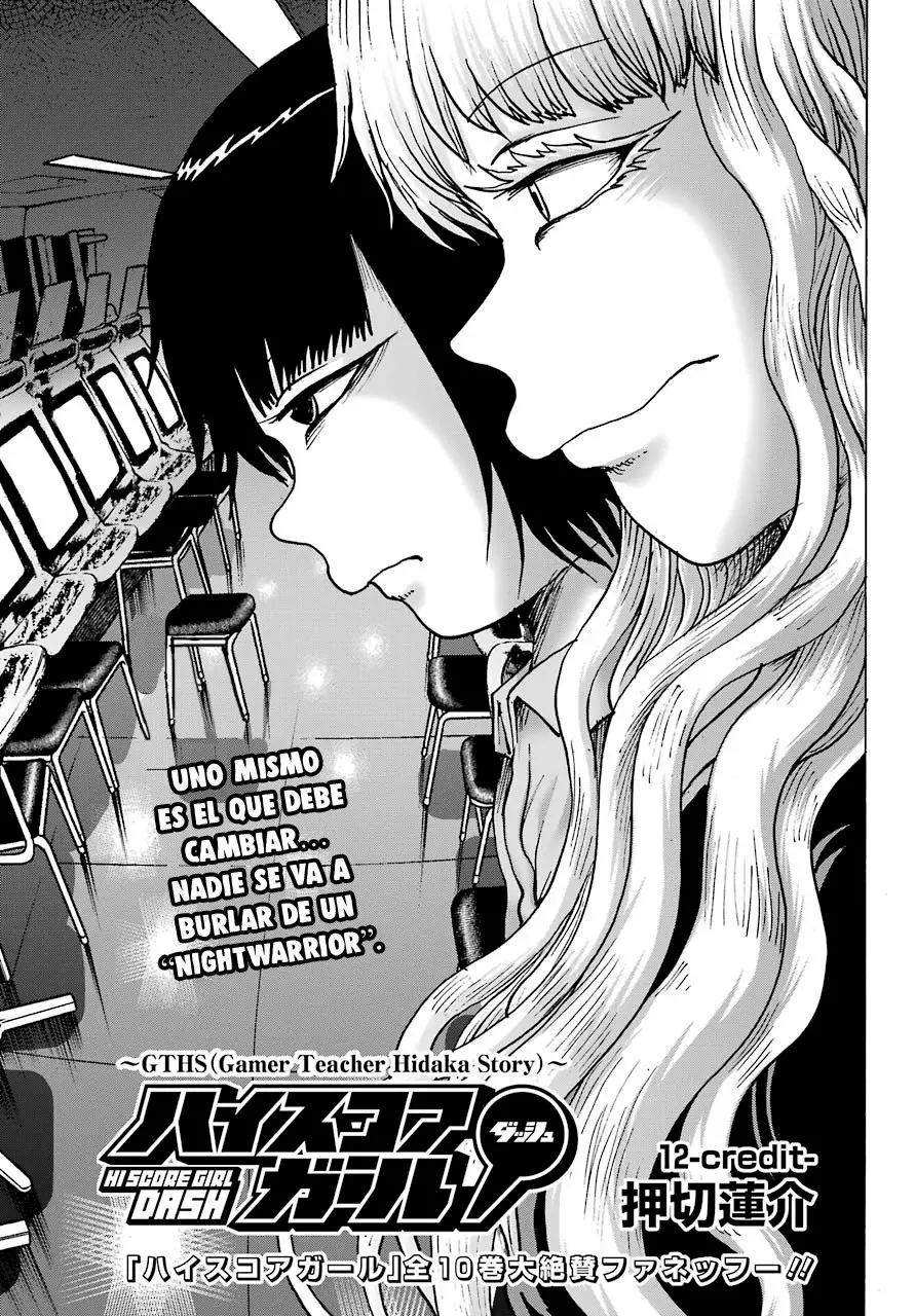 High Score Girl Dash Capítulo 12 - Page 2