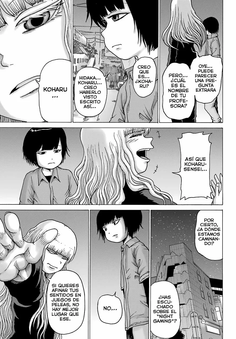 High Score Girl Dash Capítulo 12 - Page 24