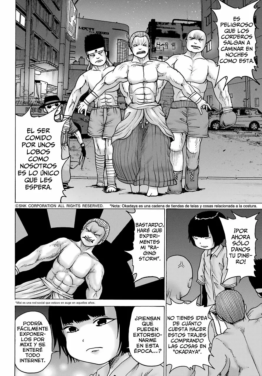 High Score Girl Dash Capítulo 12 - Page 5