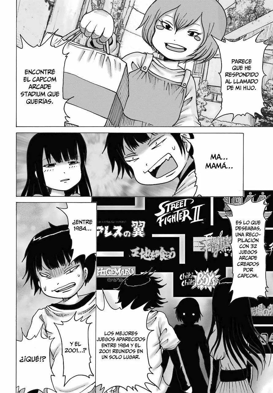 High Score Girl Dash Capítulo 13.5 - Page 7