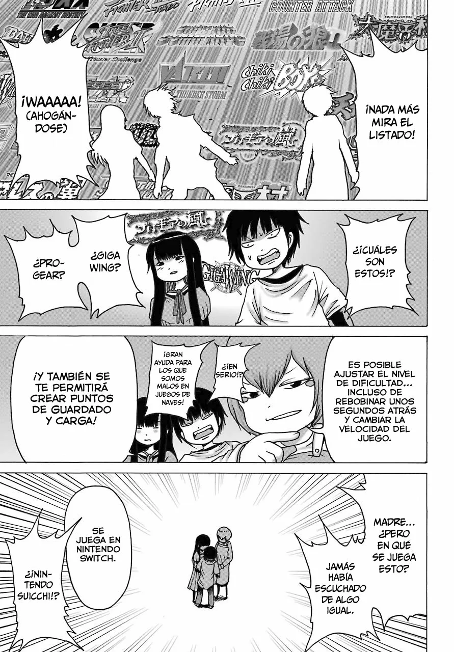 High Score Girl Dash Capítulo 13.5 - Page 8