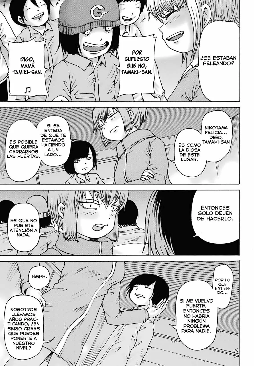 High Score Girl Dash Capítulo 13 - Page 20