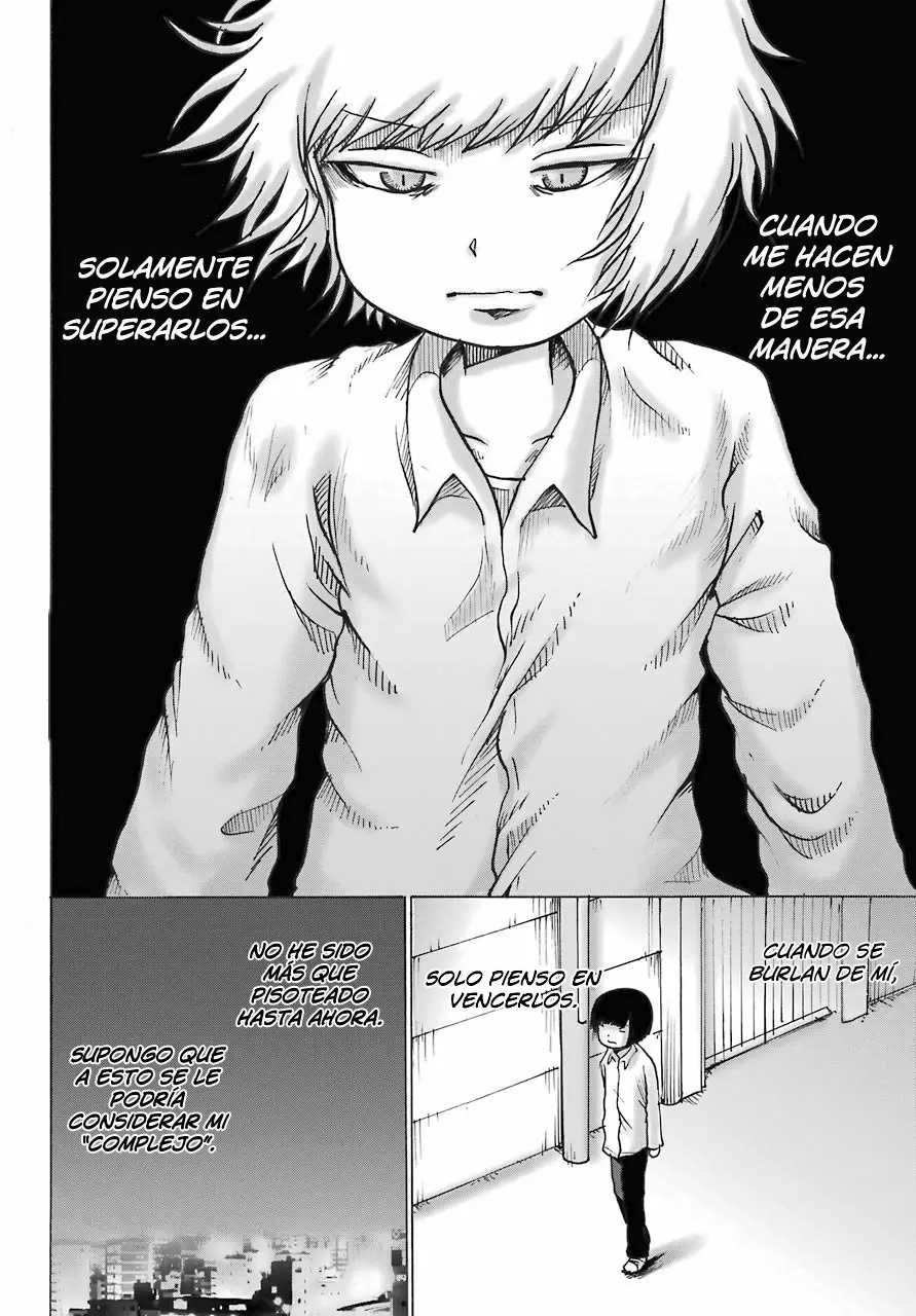 High Score Girl Dash Capítulo 13 - Page 21