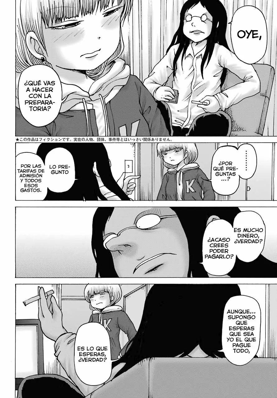 High Score Girl Dash Capítulo 13 - Page 3