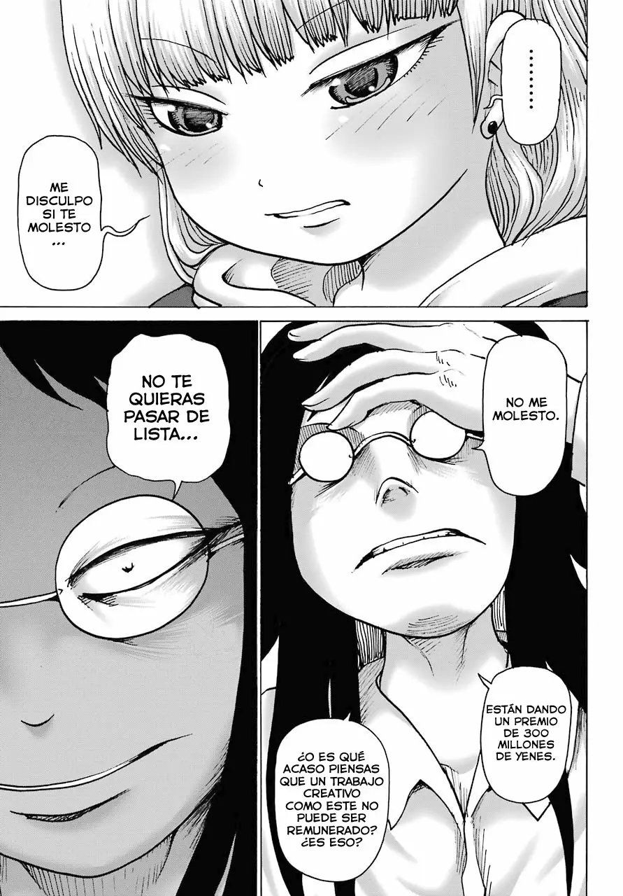 High Score Girl Dash Capítulo 13 - Page 8