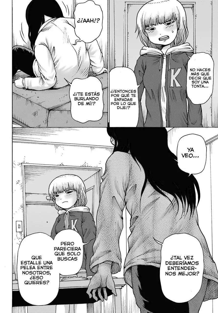 High Score Girl Dash Capítulo 13 - Page 9