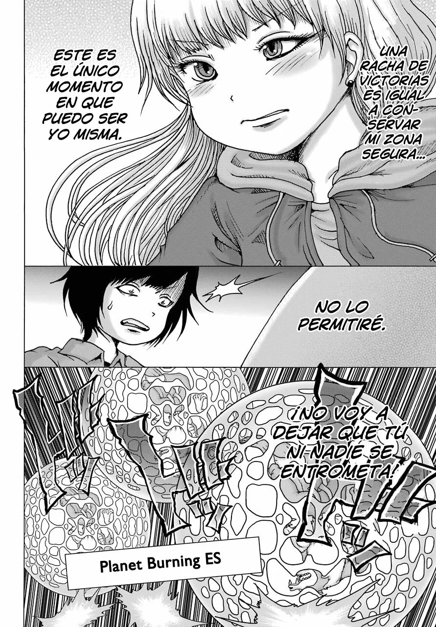 High Score Girl Dash Capítulo 14 - Page 15