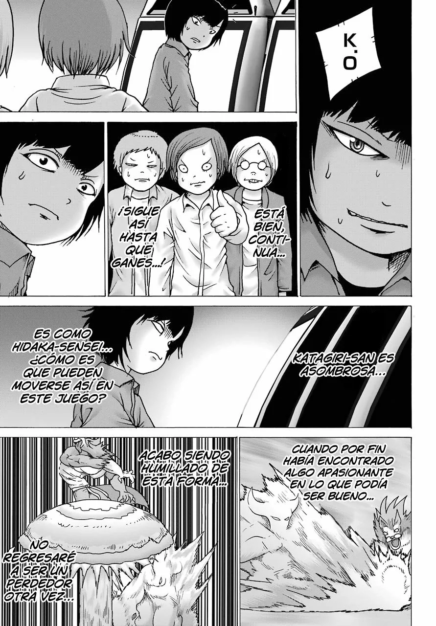 High Score Girl Dash Capítulo 14 - Page 16