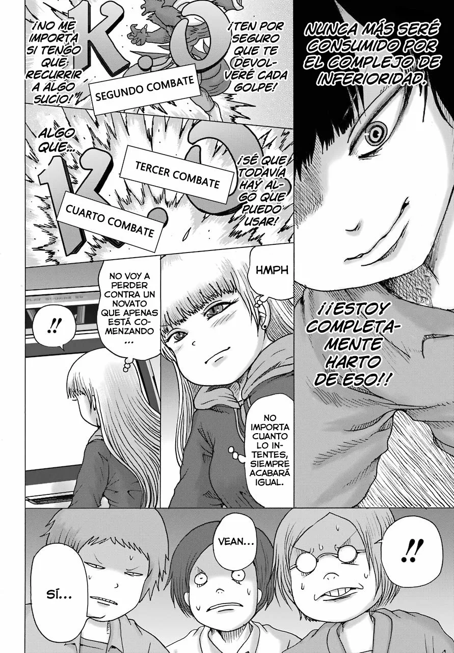 High Score Girl Dash Capítulo 14 - Page 17