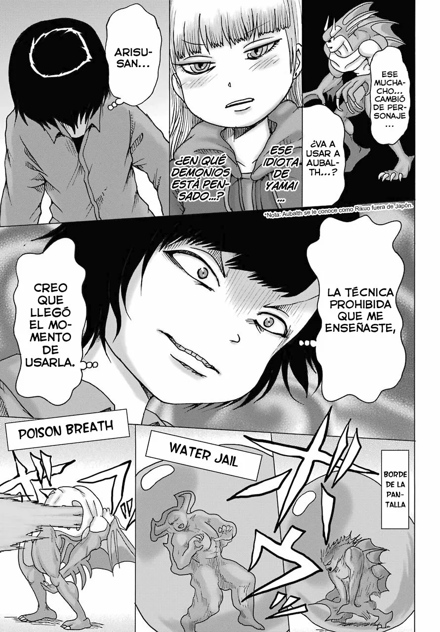 High Score Girl Dash Capítulo 14 - Page 18