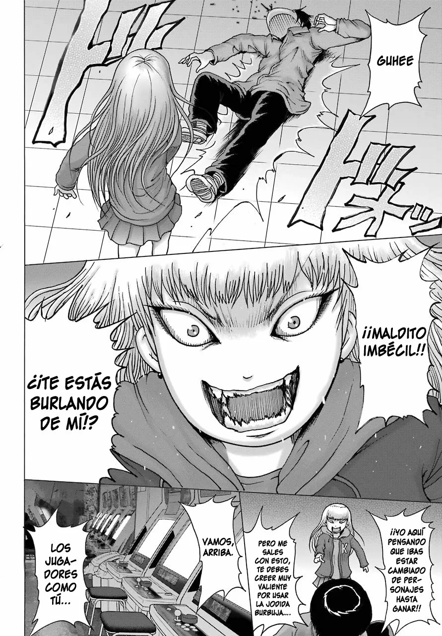 High Score Girl Dash Capítulo 14 - Page 22