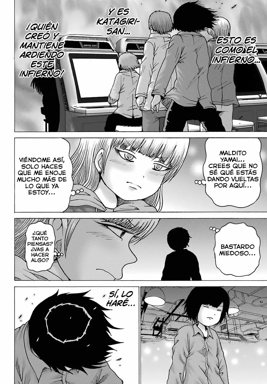 High Score Girl Dash Capítulo 14 - Page 7