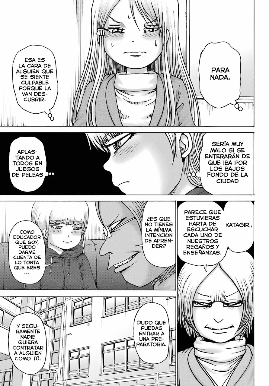 High Score Girl Dash Capítulo 15 - Page 10