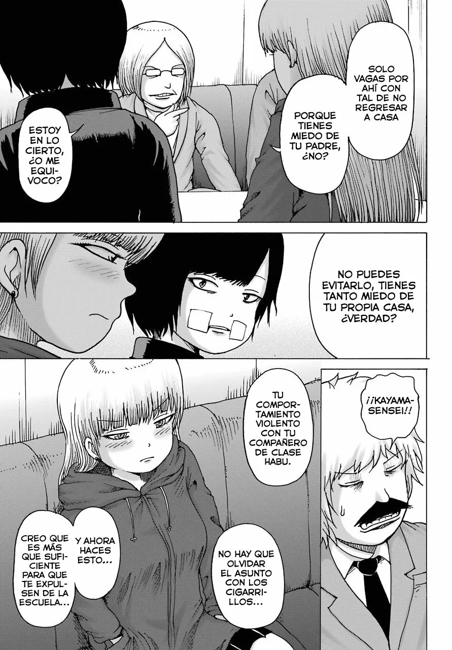 High Score Girl Dash Capítulo 15 - Page 12