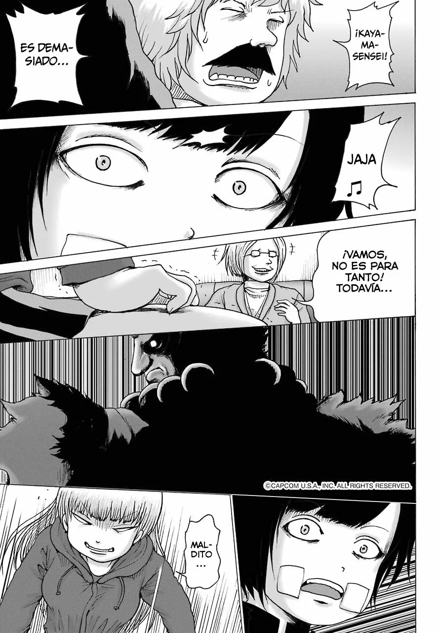 High Score Girl Dash Capítulo 15 - Page 16