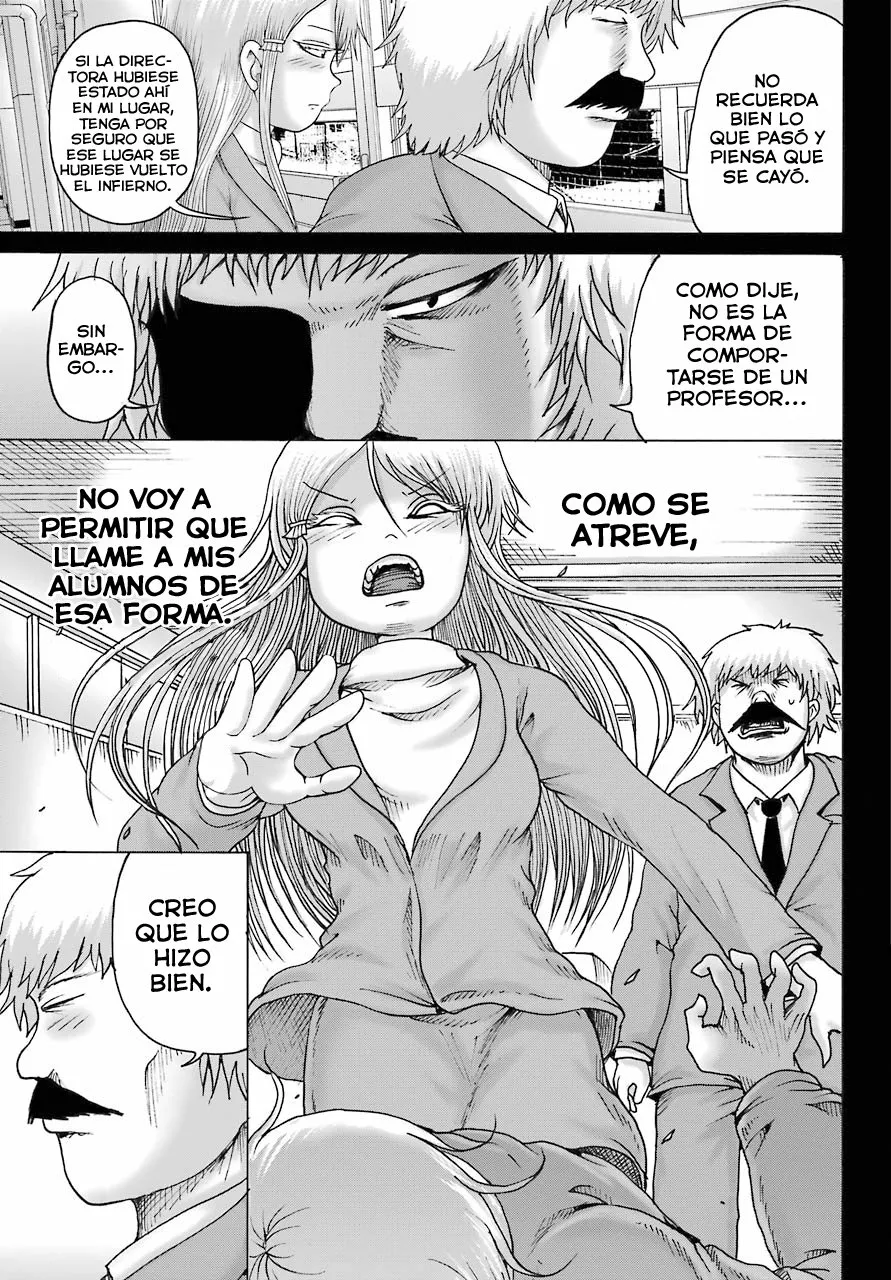 High Score Girl Dash Capítulo 15 - Page 21