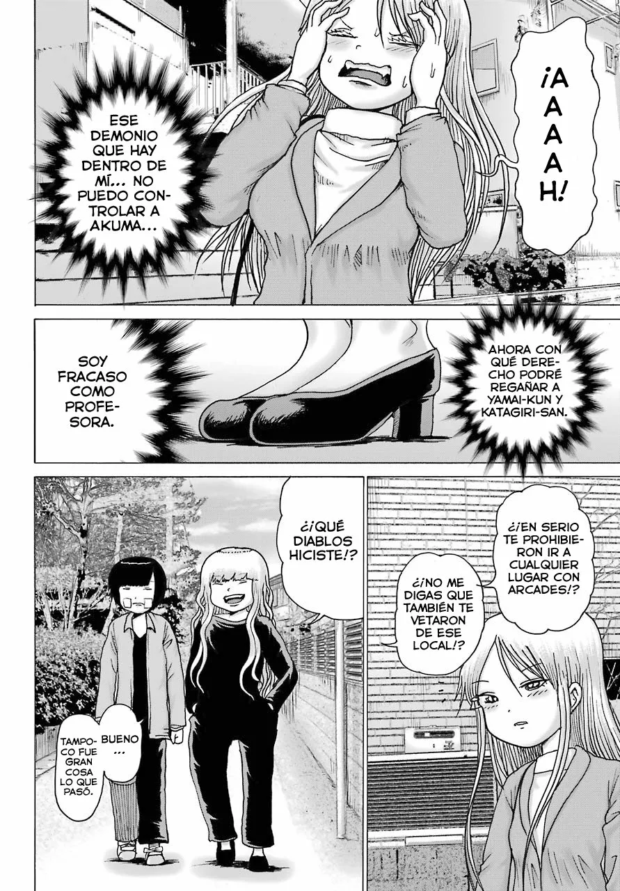 High Score Girl Dash Capítulo 15 - Page 22