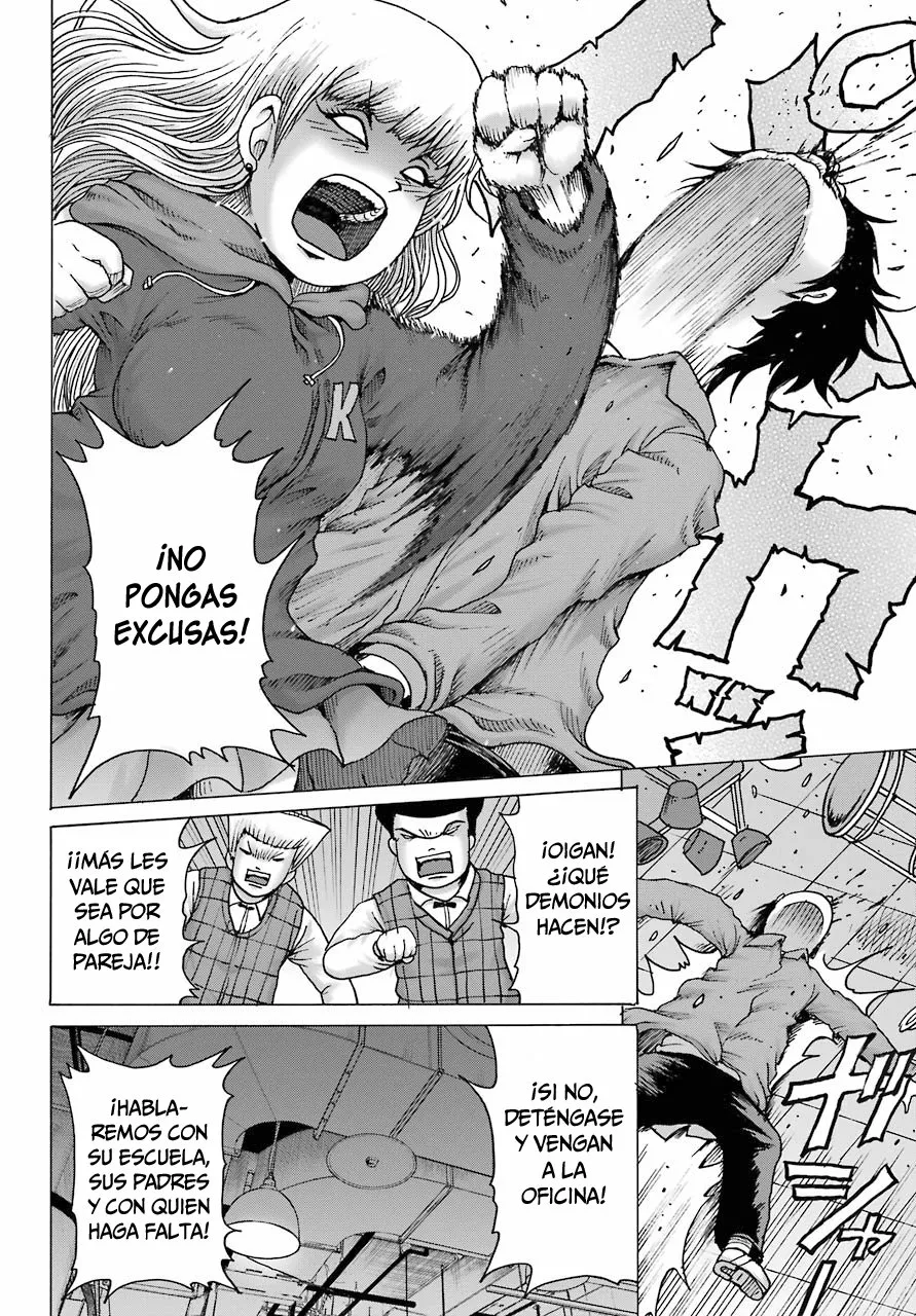 High Score Girl Dash Capítulo 15 - Page 7