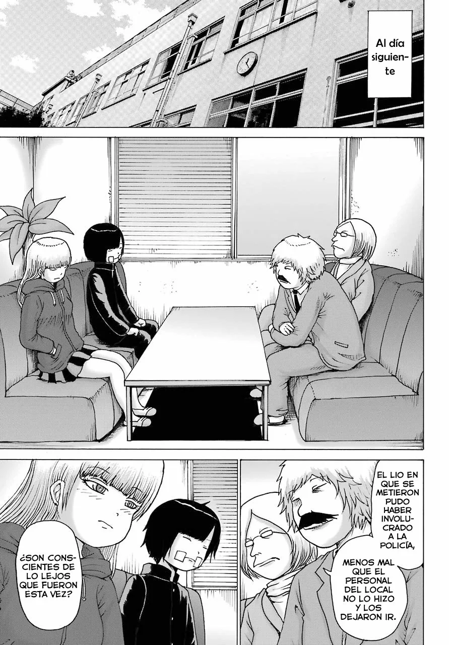 High Score Girl Dash Capítulo 15 - Page 8