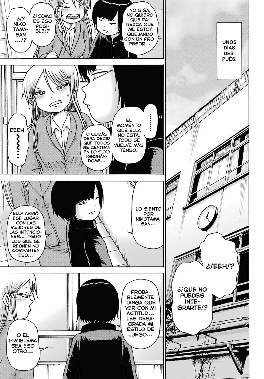 High Score Girl Dash Capítulo 16 - Page 10