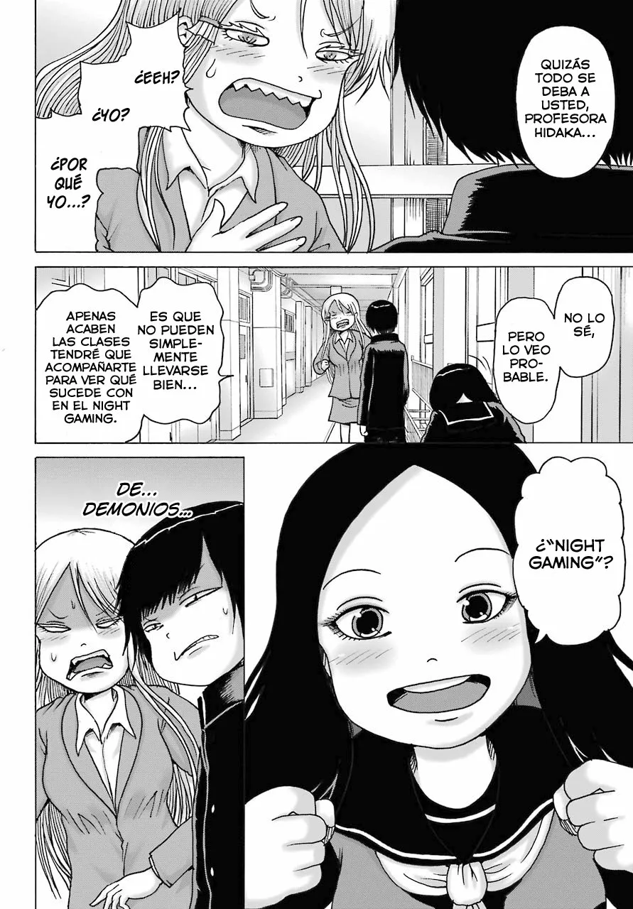 High Score Girl Dash Capítulo 16 - Page 11