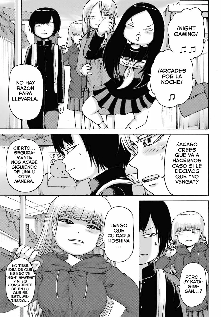 High Score Girl Dash Capítulo 16 - Page 12