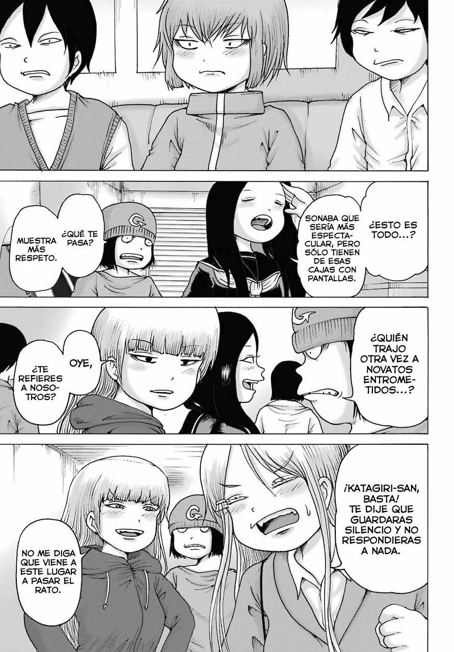 High Score Girl Dash Capítulo 16 - Page 14