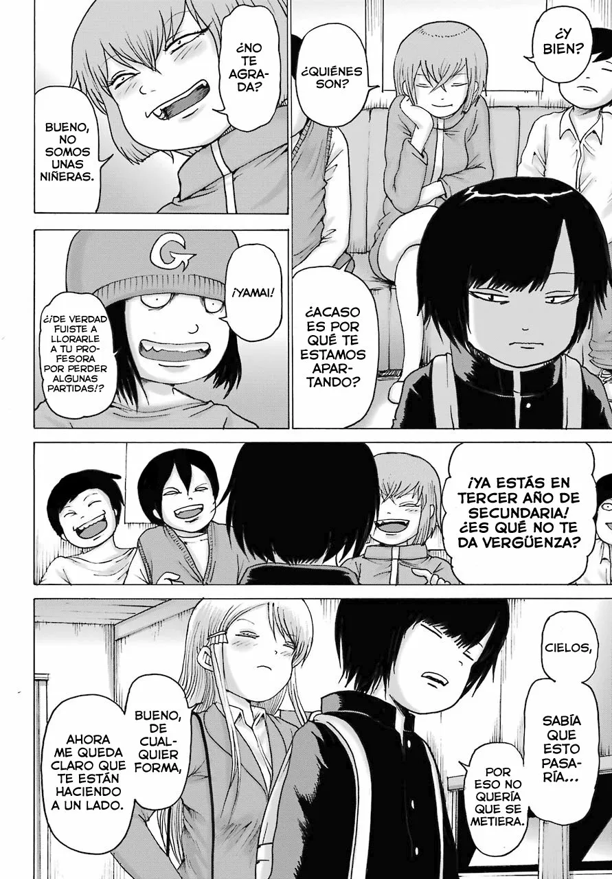 High Score Girl Dash Capítulo 16 - Page 15