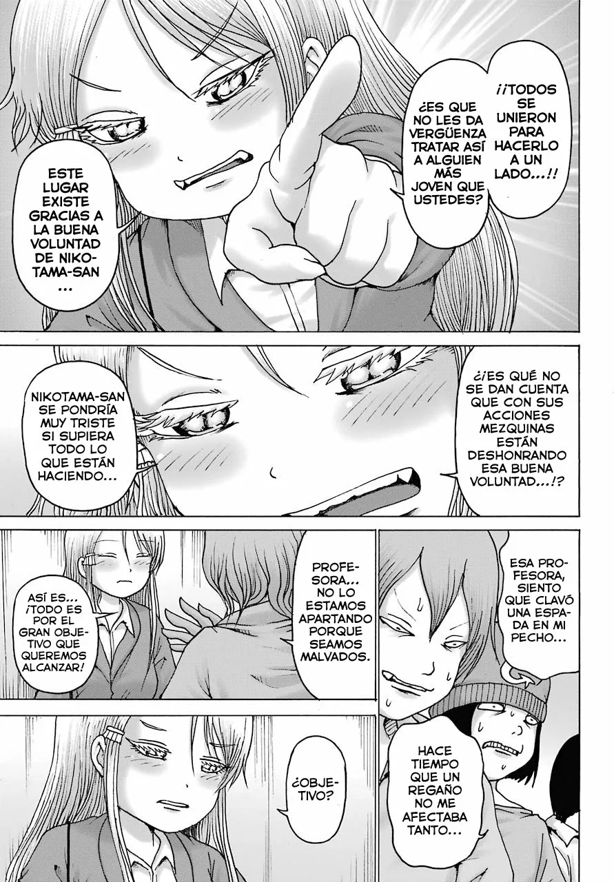 High Score Girl Dash Capítulo 16 - Page 16