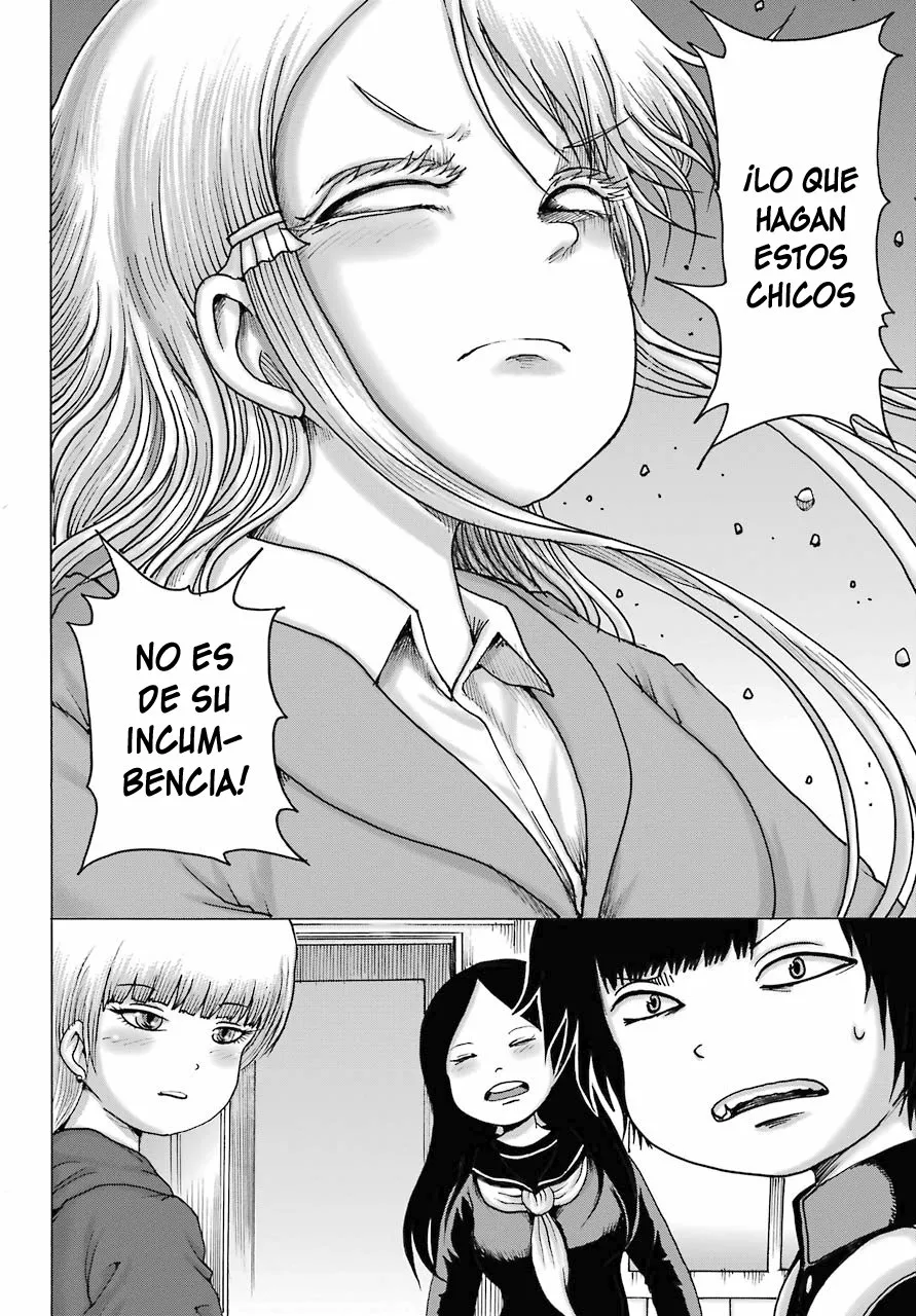 High Score Girl Dash Capítulo 16 - Page 19