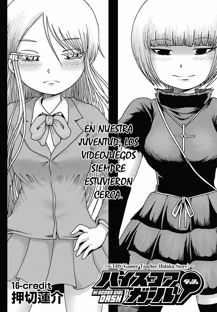 High Score Girl Dash Capítulo 16 - Page 2