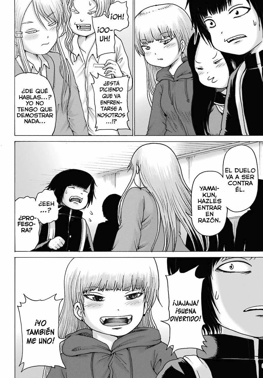 High Score Girl Dash Capítulo 16 - Page 21