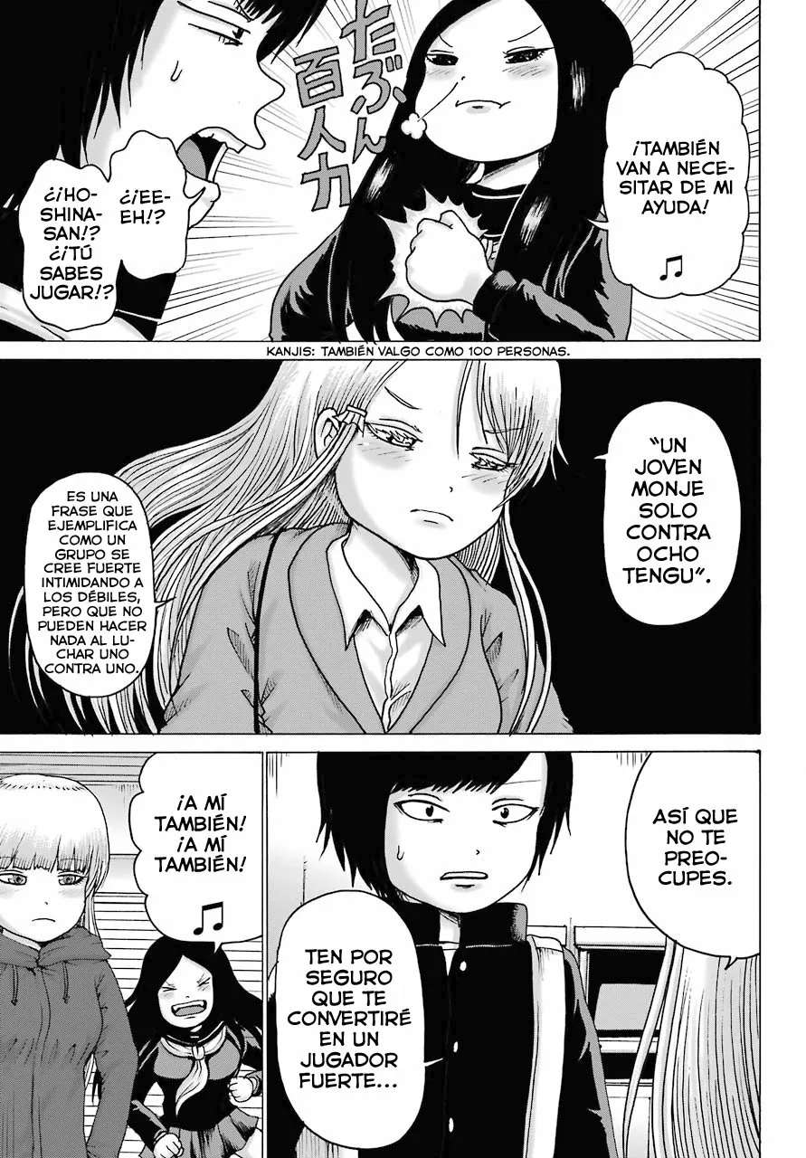 High Score Girl Dash Capítulo 16 - Page 22