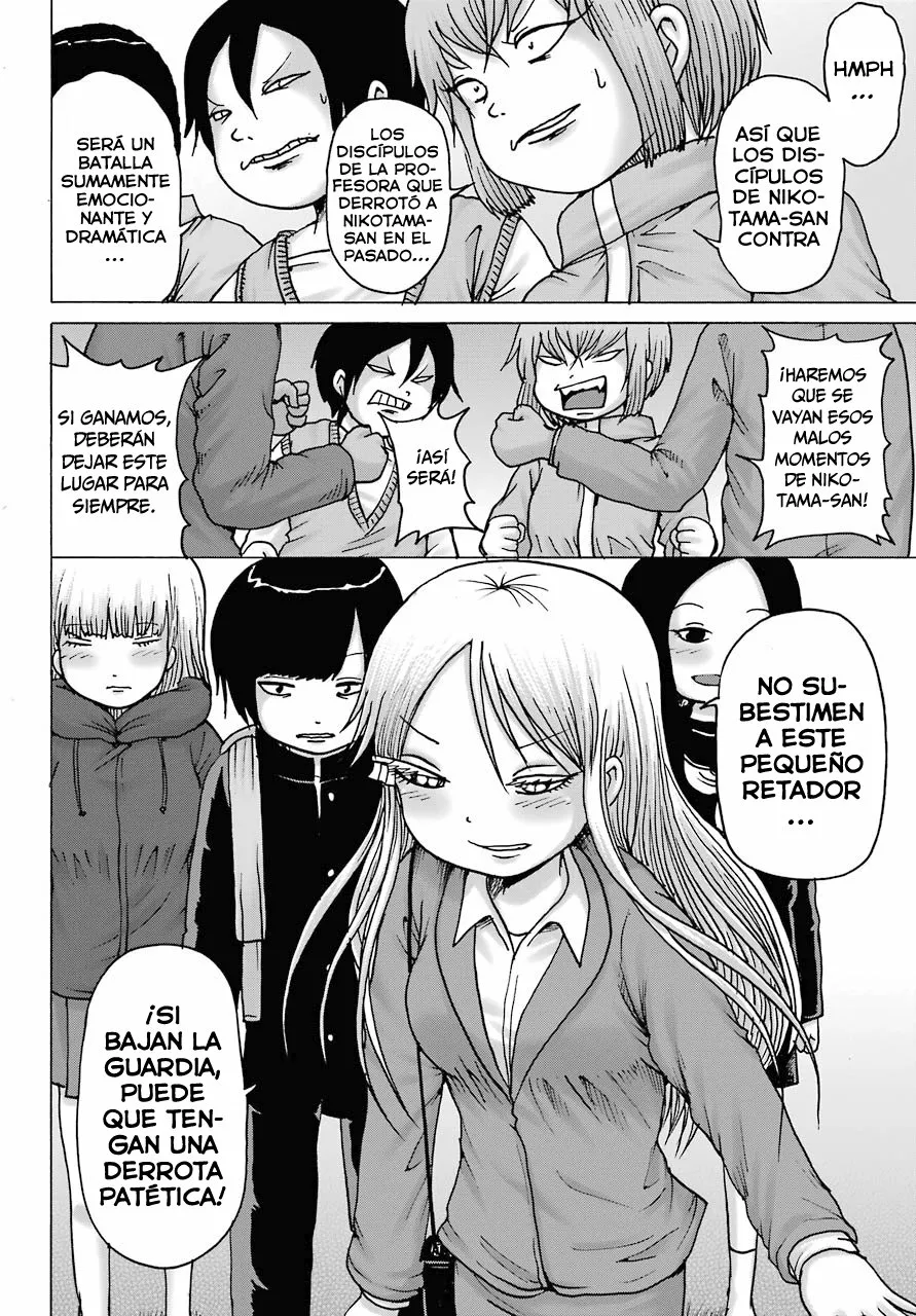 High Score Girl Dash Capítulo 16 - Page 23
