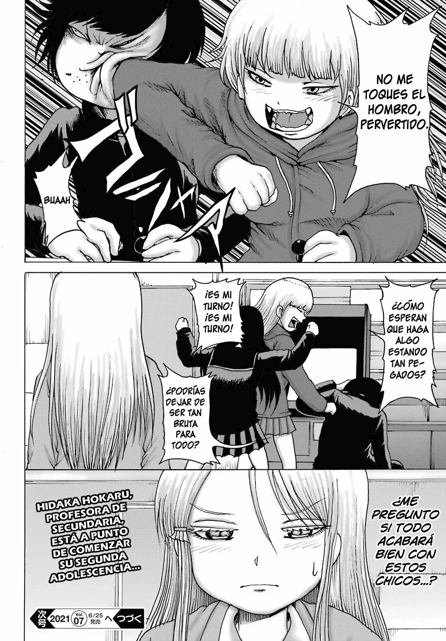 High Score Girl Dash Capítulo 16 - Page 29